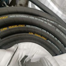 ỐNG THUỶ LỰC 1 LỚP BỐ THÉP, ỐNG THỦY LỰC GIÁ RẺ, BẤM ỐNG THỦY LỰC