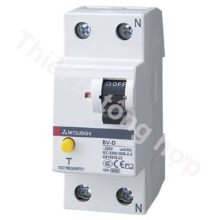 Aptomat chống dòng rò 2P 40A 30mA